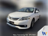 Used 2012 AT toyota allion NZT260 Image[0]