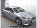 Lexus ES AXZH11