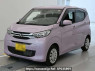 Used 2024 AT mitsubishi ek-wagon B33W Image[0]