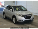Honda VEZEL RU1