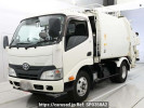 Toyota Toyoace Truck XZU600A