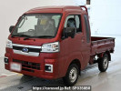 Subaru Sambar Truck S510J