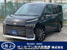 Used 2022 AT toyota voxy MZRA90W Image[0]