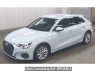 Used 2023 AT audi a3 GYDLA Image[1]