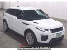 Land Rover null LV2XB