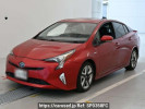 Toyota Prius ZVW50