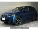 BMW X3 UZ20