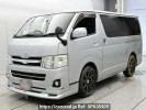Toyota Hiace Van KDH201V