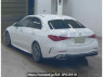 Used 2022 AT mercedes-benz c-class 206004C Image[2]