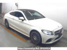Mercedes Benz C-Class 205340