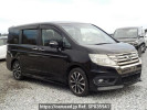 Honda Step WGN Spada RK5
