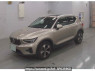 Used 2023 AT volvo xc40 XB420TXCM Image[1]