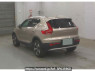 Used 2023 AT volvo xc40 XB420TXCM Image[2]