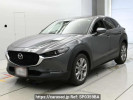 Mazda CX-30 DMEP