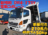 Used 2012 MT hino ranger FC9JCAA Image[0]