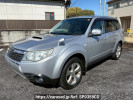 Subaru Forester SH5