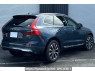 Used 2023 AT volvo xc60 UB420TXCM Image[1]