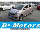 Toyota Pixis Epoch LA300A