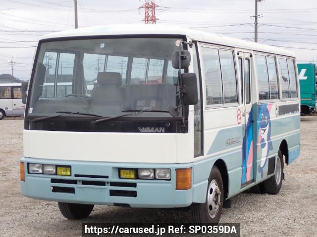 Nissan Civilian Bus 1995 from Japan