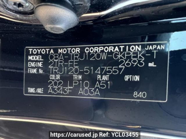 Used 2009 AT toyota land-cruiser-prado TRJ120W Image[9]