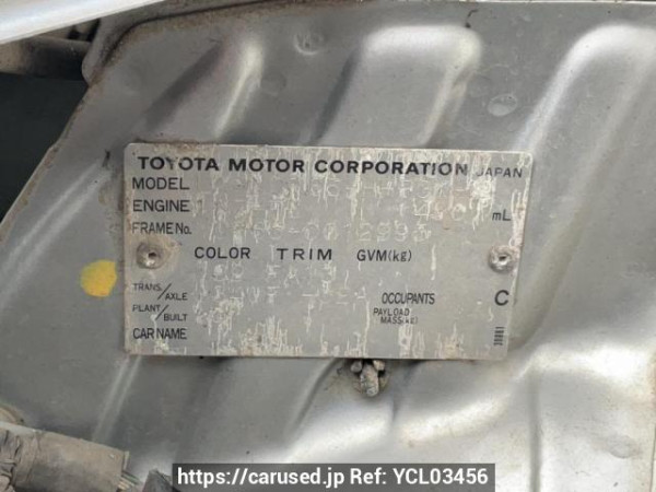 Used 2003 AT toyota ist NCP65 Image[10]