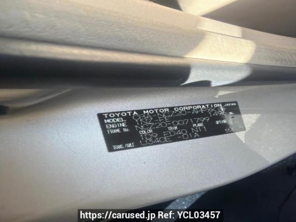 Used 2005 AT toyota raum NCZ20 Image[7]