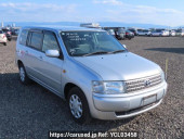 Toyota Probox Wagon