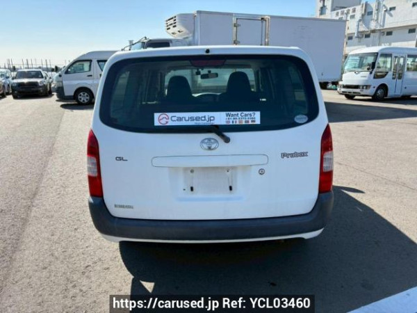 Used 2012 AT toyota probox-van NCP51V Image[5]