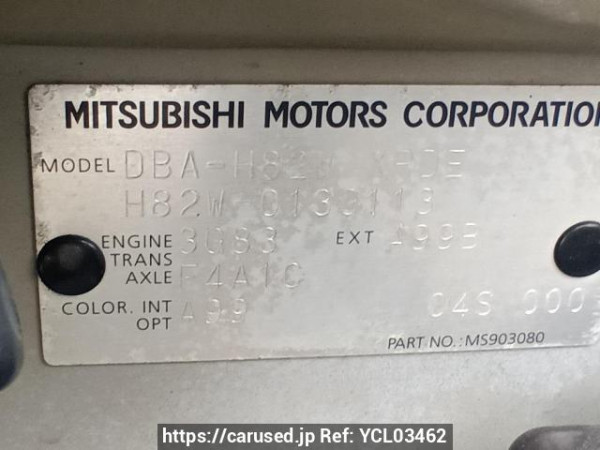 Used 2007 AT mitsubishi ek-wagon H82W Image[11]