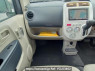 Used 2007 AT mitsubishi ek-wagon H82W Image[18]