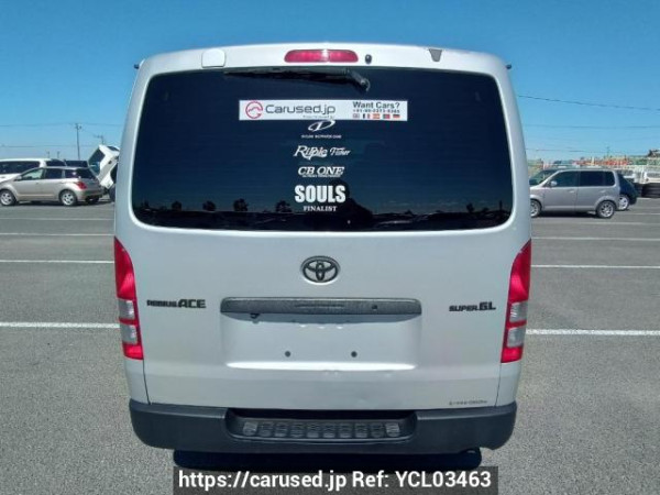 Used 2007 AT toyota regiusace-van KDH205V Image[5]