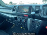 Used 2007 AT toyota regiusace-van KDH205V Image[23]
