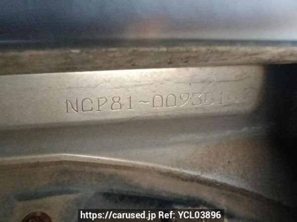 Used 2005 AT toyota sienta NCP81G Image[12]