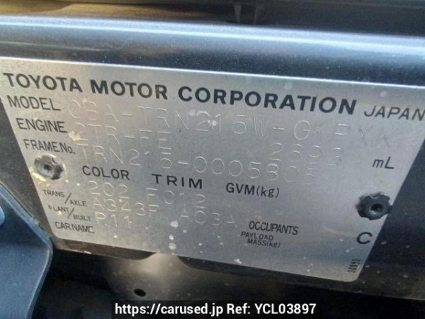 Used 2005 AT toyota hilux-surf TRN215W Image[10]