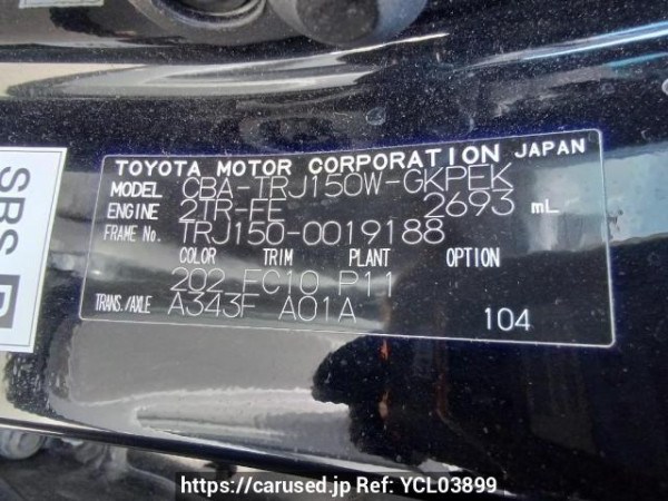Used 2011 AT toyota land-cruiser-prado TRJ150W Image[10]