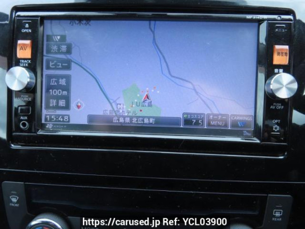 Used 2015 AT nissan x-trail NT32 Image[28]