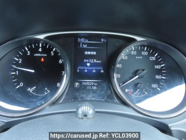 Used 2015 AT nissan x-trail NT32 Image[31]