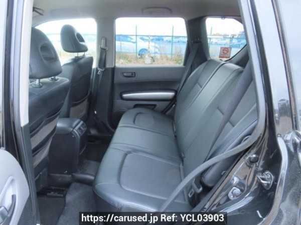 Used 2008 AT nissan x-trail NT31 Image[19]