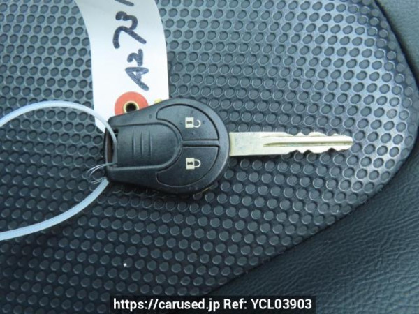 Used 2008 AT nissan x-trail NT31 Image[30]