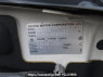 Used 2006 AT toyota probox-van NCP51V Image[12]