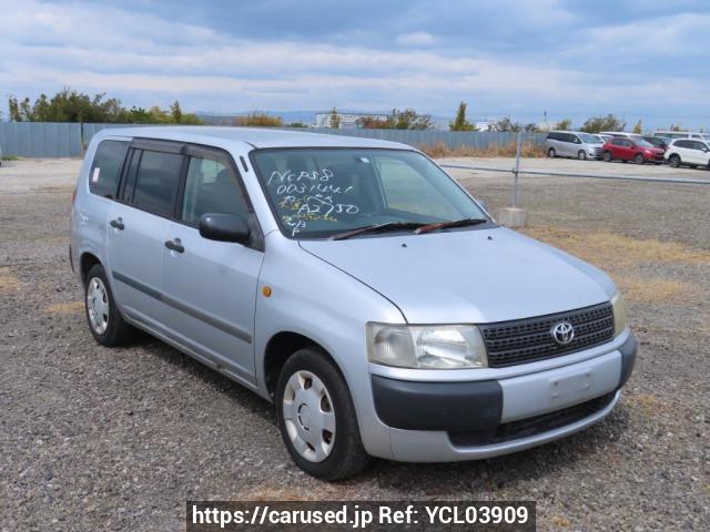 Comprar usado 2004 Toyota Probox Wagon NCP58G (YCL03909) - Carused.jp