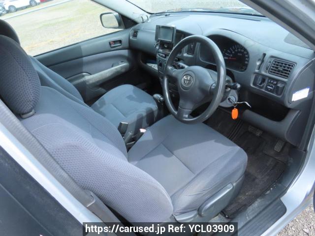Comprar usado 2004 Toyota Probox Wagon NCP58G (YCL03909) - Carused.jp
