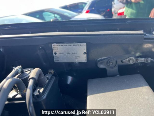 Used 2005 AT toyota land-cruiser-prado TRJ120W Image[8]