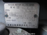 Used 2008 AT nissan x-trail NT31 Image[13]