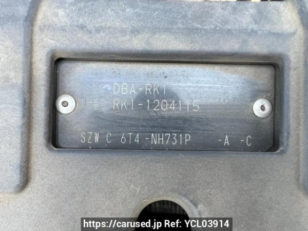 Used 2011 AT honda step-wgn RK1 Image[10]