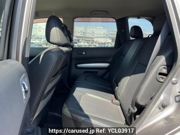 Used 2007 AT nissan x-trail NT31 Image[14]