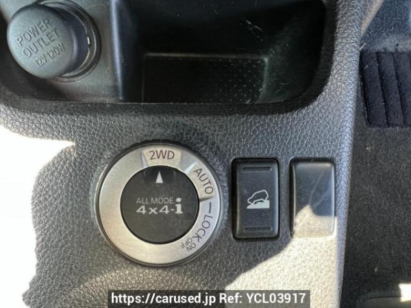 Used 2007 AT nissan x-trail NT31 Image[22]