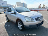 Nissan Dualis