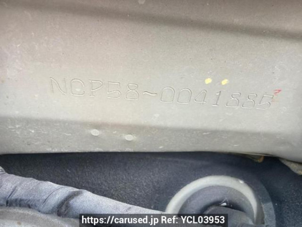 Used 2005 AT toyota probox-wagon NCP58G Image[6]