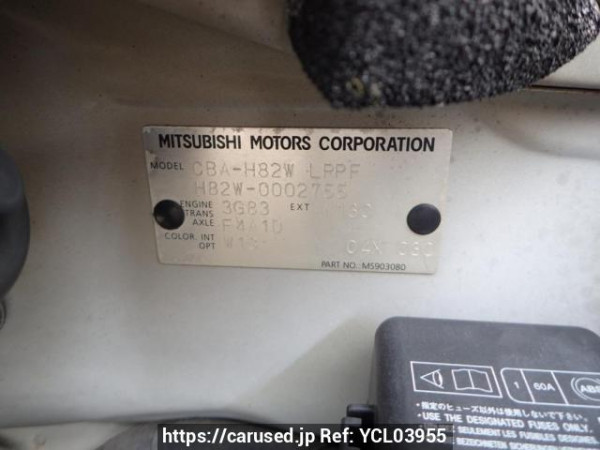 Used 2007 AT mitsubishi ek-sport H82W Image[8]
